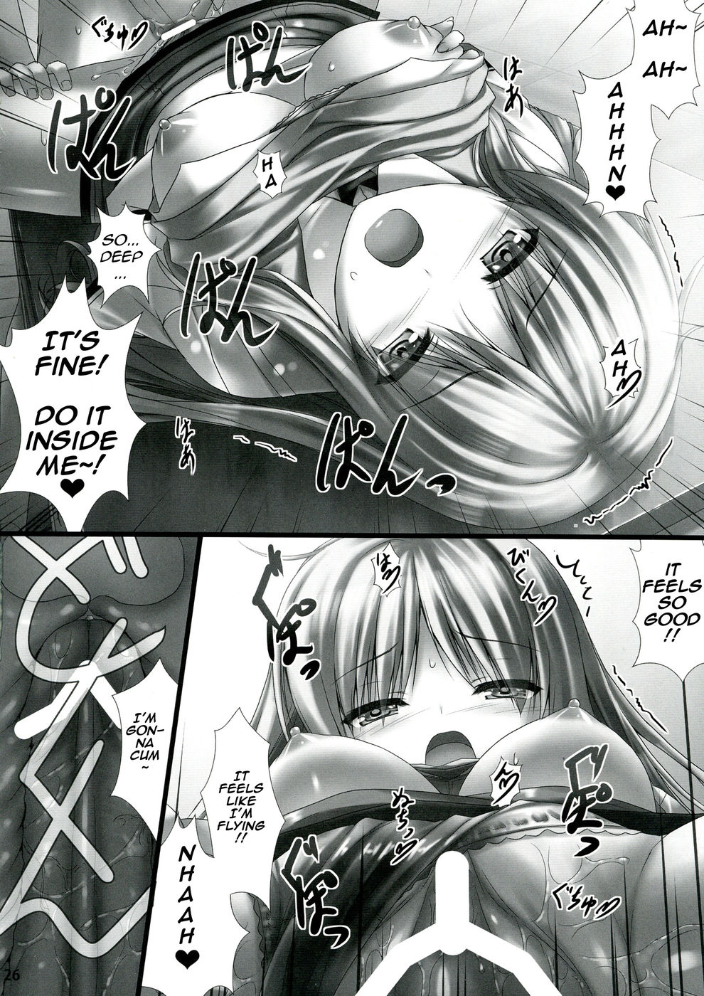 Hentai Manga Comic-Sorata no Nama ga Detekita ?-Read-26